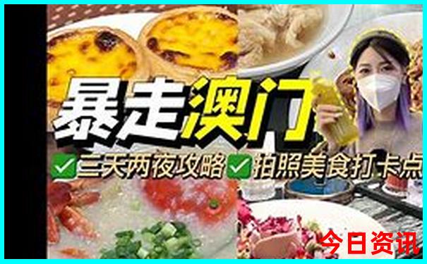 山东周边旅游景点推荐