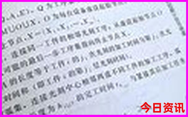 山东去哪玩好玩又省钱