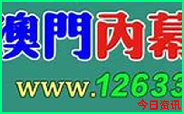 无为周边自驾游去哪里最好